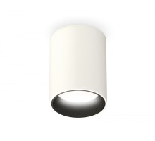 Точечный светильник XS XS6312021 Ambrella