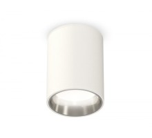 Точечный светильник XS XS6312022 Ambrella