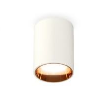 Точечный светильник XS XS6312023 Ambrella