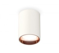 Точечный светильник XS XS6312024 Ambrella