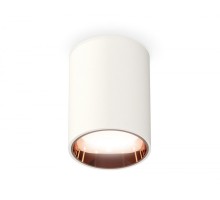 Точечный светильник XS XS6312024 Ambrella