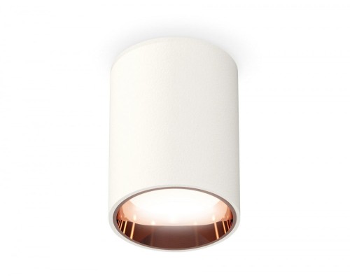 Точечный светильник XS XS6312024 Ambrella