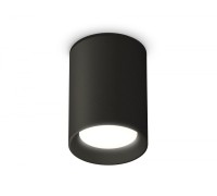 Точечный светильник XS XS6313001 Ambrella