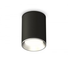 Точечный светильник XS XS6313002 Ambrella