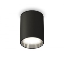 Точечный светильник XS XS6313022 Ambrella