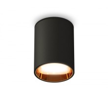 Точечный светильник XS XS6313023 Ambrella