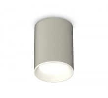 Точечный светильник Techno Spot XS6314001 Ambrella