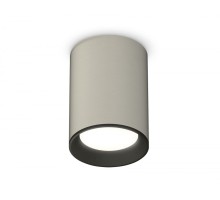 Точечный светильник Techno Spot XS6314002 Ambrella