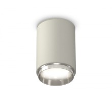 Точечный светильник Techno Spot XS6314022 Ambrella