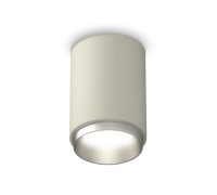 Точечный светильник Techno Spot XS6314023 Ambrella