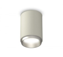 Точечный светильник Techno Spot XS6314023 Ambrella