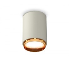 Точечный светильник Techno Spot XS6314024 Ambrella