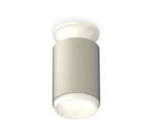 Точечный светильник Techno Spot XS6314060 Ambrella