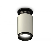 Точечный светильник Techno Spot XS6314080 Ambrella