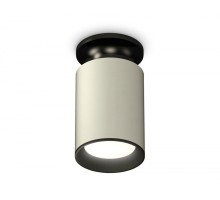 Точечный светильник Techno Spot XS6314081 Ambrella