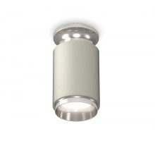 Точечный светильник Techno Spot XS6314100 Ambrella