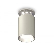 Точечный светильник Techno Spot XS6314101 Ambrella