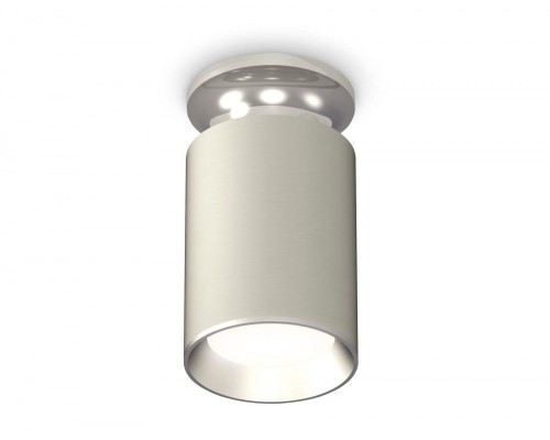 Точечный светильник Techno Spot XS6314101 Ambrella