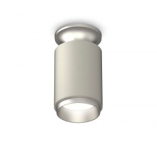 Точечный светильник Techno Spot XS6314120 Ambrella