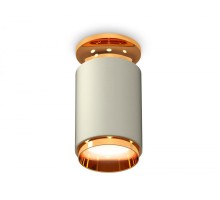 Точечный светильник Techno Spot XS6314121 Ambrella