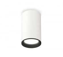 Точечный светильник Techno Spot XS6322002 Ambrella