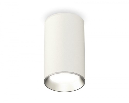 Точечный светильник Techno Spot XS6322003 Ambrella