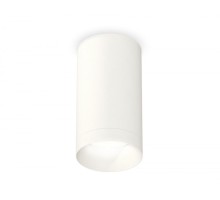 Точечный светильник Techno Spot XS6322020 Ambrella