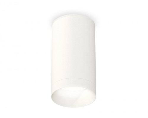 Точечный светильник Techno Spot XS6322020 Ambrella