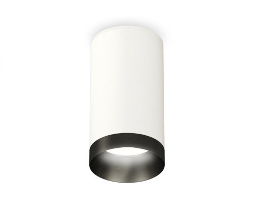 Точечный светильник Techno Spot XS6322021 Ambrella