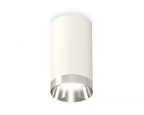 Точечный светильник Techno Spot XS6322022 Ambrella