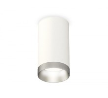 Точечный светильник Techno Spot XS6322023 Ambrella