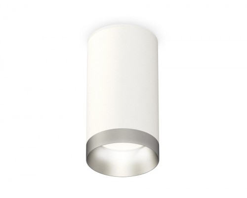 Точечный светильник Techno Spot XS6322023 Ambrella