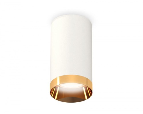 Точечный светильник Techno Spot XS6322024 Ambrella