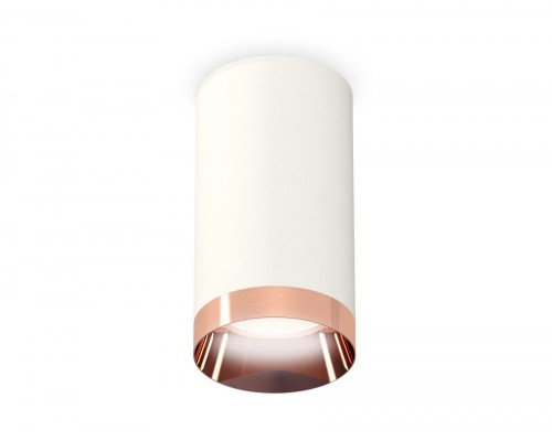 Точечный светильник Techno Spot XS6322025 Ambrella