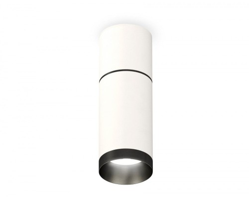 Точечный светильник Techno Spot XS6322061 Ambrella