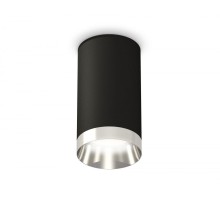 Точечный светильник Techno Spot XS6323022 Ambrella