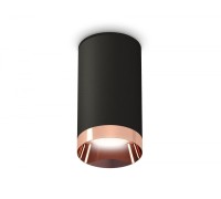 Точечный светильник Techno Spot XS6323025 Ambrella