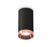 Точечный светильник Techno Spot XS6323025 Ambrella