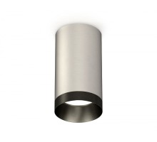 Точечный светильник Techno Spot XS6324011 Ambrella