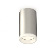 Точечный светильник Techno Spot XS6324040 Ambrella