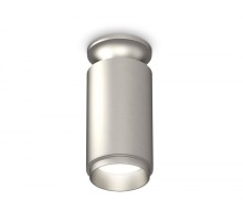 Точечный светильник Techno Spot XS6324080 Ambrella