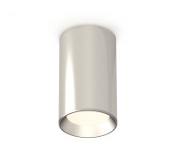 Точечный светильник Techno Spot XS6325002 Ambrella