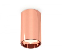 Точечный светильник Techno Spot XS6326001 Ambrella