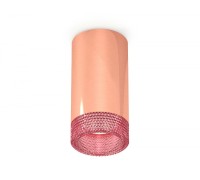Точечный светильник Techno Spot XS6326010 Ambrella