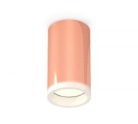 Точечный светильник Techno Spot XS6326020 Ambrella