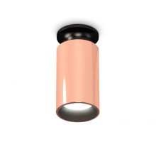 Точечный светильник Techno Spot XS6326101 Ambrella