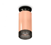 Точечный светильник Techno Spot XS6326102 Ambrella