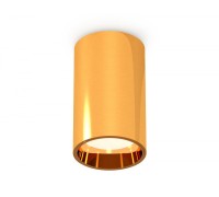 Точечный светильник Techno Spot XS6327001 Ambrella