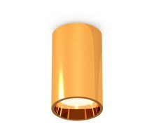 Точечный светильник Techno Spot XS6327001 Ambrella