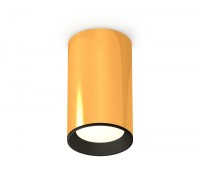 Точечный светильник Techno Spot XS6327002 Ambrella